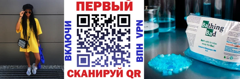 АМФ Premium  Кяхта 