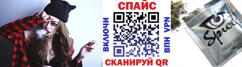 БУТИРАТ буратино  Кяхта 