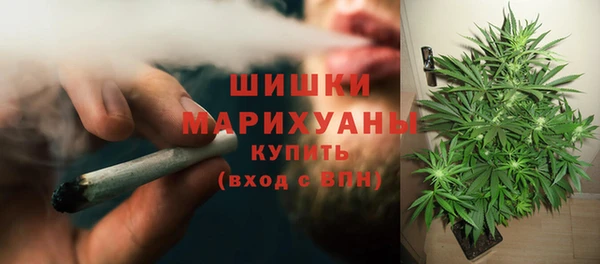 Альфа ПВП Абдулино