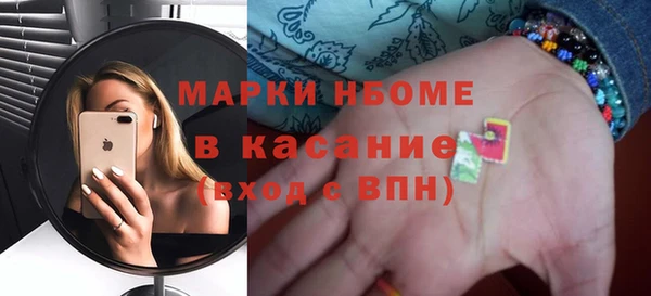 Альфа ПВП Абдулино