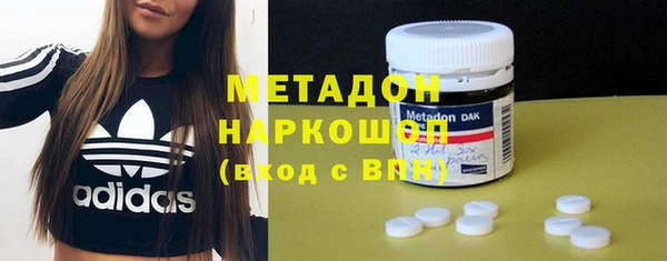 Альфа ПВП Абдулино