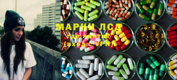 2c-b Абинск