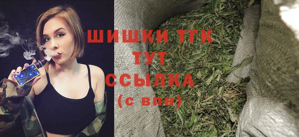 синтетический гашиш Нея