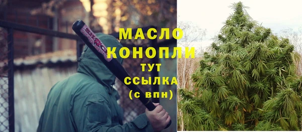 2c-b Абинск