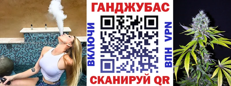 Бошки Шишки LSD WEED  Кяхта 